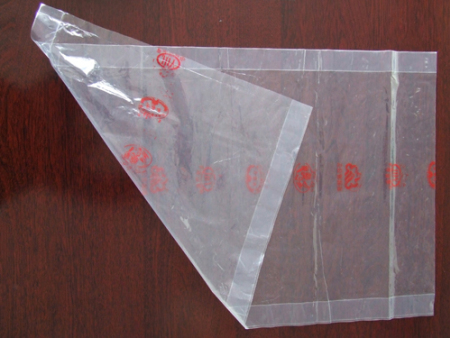 防霧特(te)亮保鮮袋